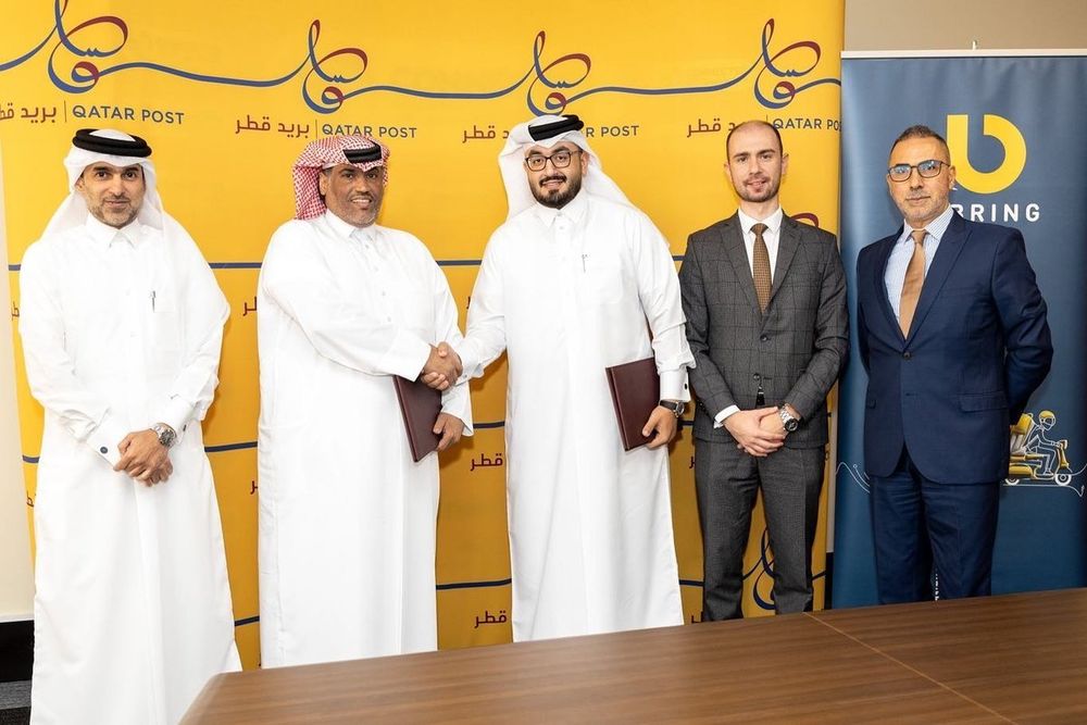 Qatar Post partnership signing ceremony
